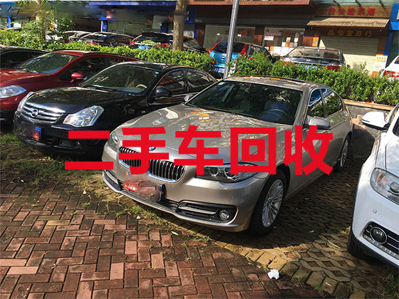 北京新能源二手车回收-回收二手豪华车配件